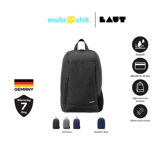 LAUT รุ่น Daypack กระเป๋าเป้สำหรับ Macbook/Laptop (15 inch)