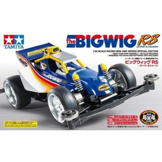 TAMIYA 95308 THE BIGWIG RS (SUPER-II CHASSIS)