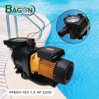 ปั๊มน้ำ 1.5 HP Pump PPB50-150 BAGON