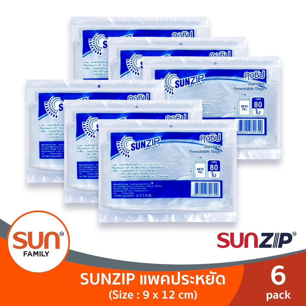 ถุงซิปทานตะวัน แพ็คประหยัด 9x12 ซม. (6 แพ็ค 12แพ็ค) SUNZIP - sunfamily ...