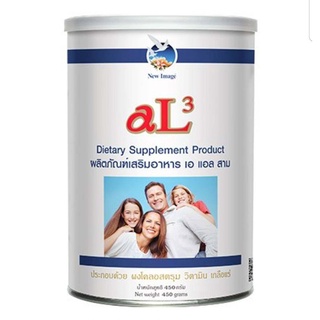 ชนิดผง​AL3 (Alpha Lipid™ Lifeline™)