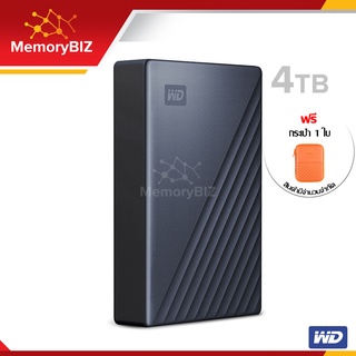 WD External Hard Disk 4TB ฮาร์ดดิสพกพา My Passport Ultra, Type-C, USB3 HDD 2.5" (WDBFTM0040BBL-WESN) น้ำเงิน ประกัน 3 ปี