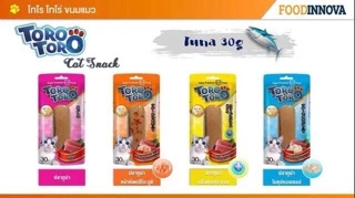 🚨(แบบ12ซอง)Toro โทโร โทโร่ ขนมปลาชิ้น ไก่ชิ้น มาแย้วจ้า ใหม่ๆเบย ขนาด 30g