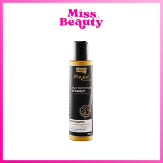 โลแลน โลชั่น น้ำนมบำรุงผม ป้องกันความร้อน ล็อคผมตรง Lolane Pixxel Optimum Care Heat Protection Straight 200ml.