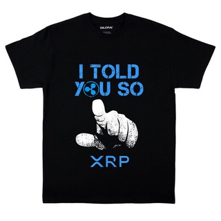 เสื้อตราหานคู่ - ฉันบอกคุณแล้วเสื้อยืด XRP XRP Ripple บล็อกเชนคริปโตเคอเรนซี่ BULL RUN Tee