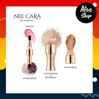 NEE CARA FUNCTIONAL MAKEUP BRUSH 4IN1 นีคาร่า ชุดแปรงแต่งหน้า 4 หัวในแท่งเดียว #N788 #aliceshopbeauty