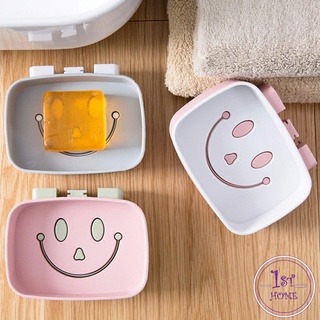 กล่องสบู่  ไม่ต้องเจาะผนัง หน้ายิ้มติดผนังได้ Smiley soap box