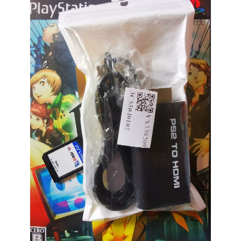 PS2​ TO HDMI​ ของใหม่