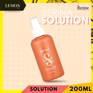 Berina Solution 200ml เบอริน่า โซลูชั่น ใช้ระหว่างขั้นตอนการ ยืดผม บำรุง ป้องกันผมเสีย บำรุงผมเสียจากการยืดผม