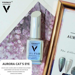 สีทาเล็บ aurora cateye vinimay ของแท้ 100% ขนาด 15ml