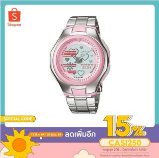 Casio poptone รุ่นLCF-10D-4 สินค้าแท้100% น่ารักสุดๆ