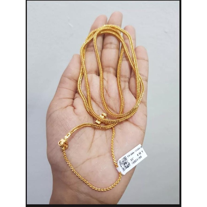 Indian-gold-thali-chain-with-screw-type-jewelry[not-916]
