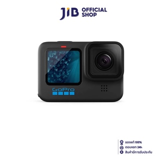 GOPRO ACTION CAMERA (กล้อง) HERO11 (BLACK)