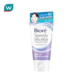 Biore บิโอเร สปีดี้ ไมเซลล่า โฟม ไบร์ท อัพ 90 กรัม
