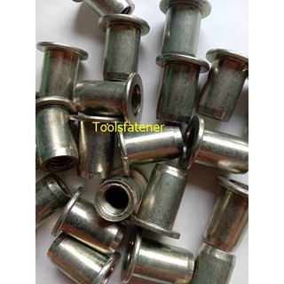 BOELLHOFF RIVKEL Rivet nut steel zink รีเวทนัท เหล็กชุบซิงค์ M6 M8 ปีกหนาไม่มีลาย 20 ตัว / ชุด ราคาถูก