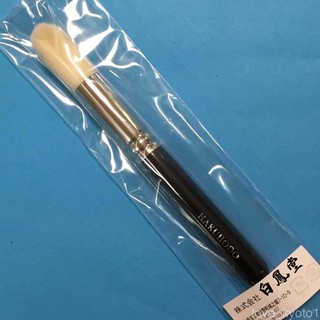 Hakuhodo J5521 แปรงแต่งหน้าเครื่องสําอางไฮไลท์