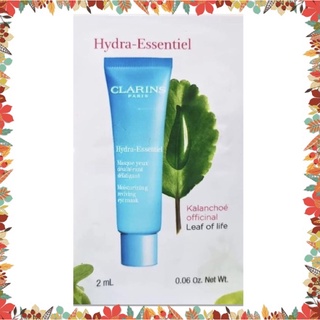 Clarins คลาแรงส์ clarins Hydra-Essentiel Moisturizing Reviving Eye Mask แบบซอง ของแท้(มาส์ครอบดวงตา Clarins