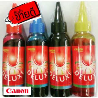 Deluxe ink หมึกพิมพ์ สำหรับ Canon 100 ml 4 ขวด