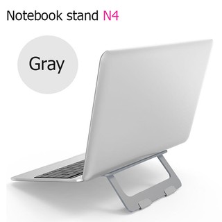 Notebook stand N4 แท่นพับแบบพกพาแท็บเล็ตแล็ปท็อปฐานขาตั้งเย็นลงสำหรับโน้ตบุ๊ค อะลูมินัมอัลลอยโน้ตบุ๊คที่ยึดคอมพิวเตอร์