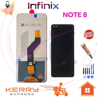 Luke หน้าจอ LCD Infinix Note 8 Note8 X692 (จอแสดงผลพร้อมทัชสกรีน)