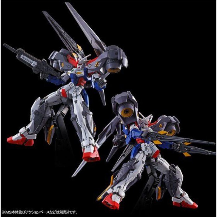 P-bandai Gundam Geminass+Assault booster and High mobility (HG1/144)