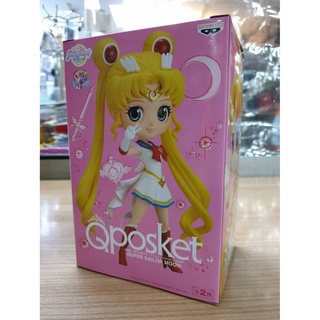 4983164166248 q posket super sailor moon ver.A