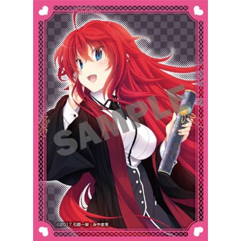 Kado Suri vol.13 High School D x D / Rias Gremory (KS-39) - Sleeve, ซองการ์ด, ซองใส่การ์ด