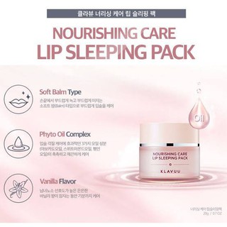 (พร้อมส่ง/ของแท้)Klavuu Nourishing Care Lip Sleeping Pack 20g