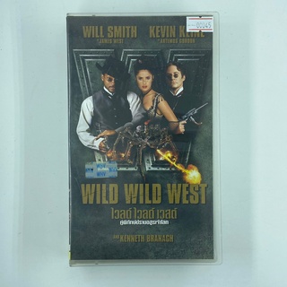 [SELL] Wild Wild West คู่พิทักษ์ปราบอสูรเจ้าโลก (00045)(VDO)(USED) เทปเพลง เทปคาสเซ็ต มือสอง !!