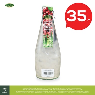 เครื่องดื่มว่านหางจระเข้ผสมน้ำทับทิม ตรา Vera Gold ขนาด 300 มล.