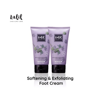 Lalil Softening &amp; Exfoliating Foot Cream Set