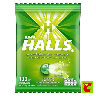 ฮอลล์ ลูกอมสอดไส้ กลิ่นเฟรชไลม์ แพ็ค 100 เม็ด