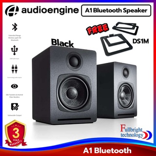 ลำโพงบลูทูธ Audioengine A1 Powered Bluetooth Speakers ประกันโดยศูนย์ไทย 3 ปี พร้อมของแถมสุดพิเศษ!