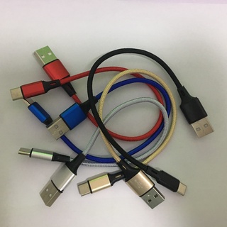 สายเคเบิลข้อมูล แบบสั้นพิเศษ 25 ซม. type-C ทอตาข่าย สายชาร์จ mirco USB สายเคเบิลข้อมูล 25 ซม. สําหรับ iphone