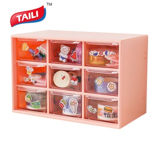TAILI ชั้นลิ้นชักเก็บของ พลาสติก อเนกประสงค์ 9 ช่อง และ 6 ช่อง เลือกได้ 5 สี