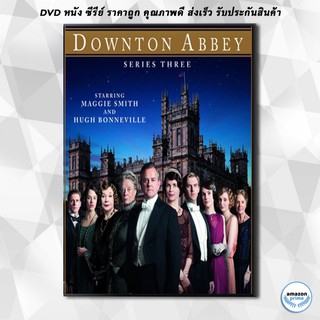 ดีวีดี Downton Abbey Season 3 DVD 3 แผ่น