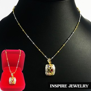 Inspire Jewelry ,สร้อยคอสองกษัติย์พร้อมจี้นพเก้าสีทอง น่ารัก เสริมมงคล แก้ชง พร้อมกล่องกำมะหยี่