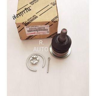 ลูกหมากปีกนกบน TOYOTA VIGO,Revo4×2,4×4 ใส่ได้กับรถได้หลายปี ราคา1ตัว  #43310-09015