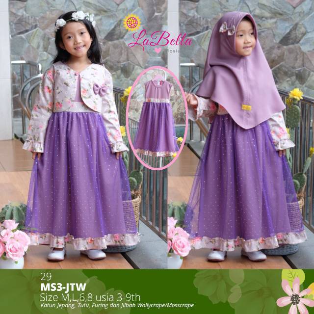 LaBella ชุดเดรสบัลเล่ต์สําหรับเด็ก