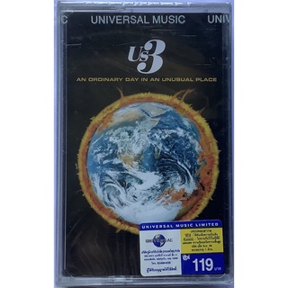 Cassette Tape เทปคาสเซ็ตเพลง US3 An Ordinary Day In An Unsual Place ลิขสิทธิ์ ซีล