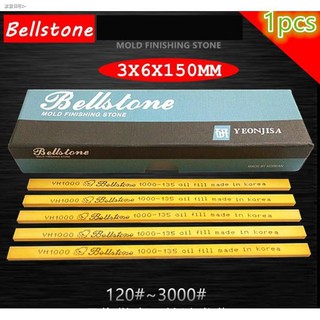 3x6 x 150 bellstone อุปกรณ์แม่พิมพ์สําหรับใช้ในการขัดทําความสะอาดเครื่องดื่ม vh 1 ชิ้น