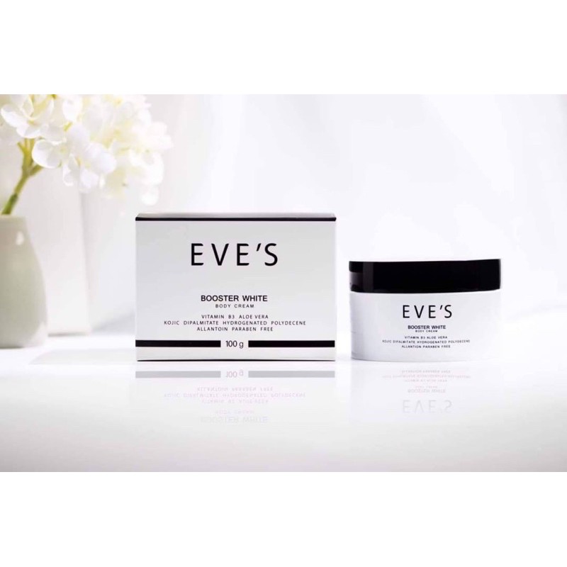 eve’s booster วิตามินเพื่อผิวกระจ่างใส