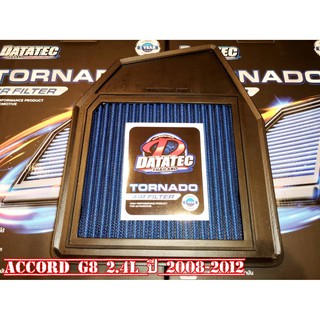 แท้100%!!กรองอากาศ DATATEC TORNADO รุ่น HONDA ACCORD G8 2.4L ปี 2008-2012 แผ่นกรองอากาศ ไส้กรองอากาศ