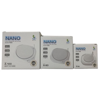 ส่งไว! Jeneca NANO รุ่น A-50 A-80 A-100 หัวทรายจานนาโน อย่างดี ให้ฟองละเอียดใช้ต่อกับปั๊มลมออกซิเจน ราคาถูกสุด ช่วงโปร