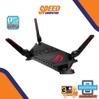 ROUTER (เราเตอร์) ASUS ROG RAPTURE GT-AX6000 GAMING ROUTER By Speedcom