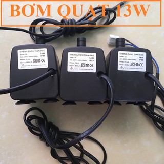 ปั๊มพัดลมแอร์ 13ว สีดํา (สินค้าแท้) - เปลี่ยน ข้อผิดพลาด