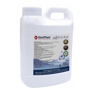 สเปรย์พ่นฆ่าเชื้อ Sanitising Water สเตอริแพลนท์ SteriPlant, 1000ml ขนาด 1,000 มล. ผลิตภัณฑ์น้ำยาทำความสะอาดอเนกประสงค์ S