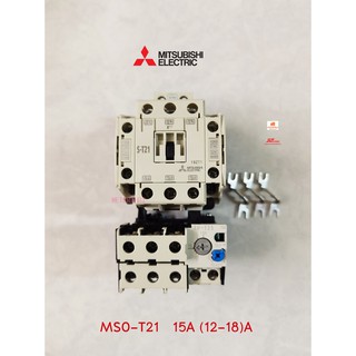 MITSUBISHI รุ่น MSO-T21 15A ( 12-18A.) ชุดแมกเนติก + โอเวอร์โหลดรีเลย์ 220V