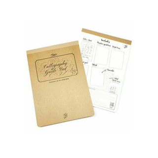 สมุดฝึกเขียน Calligraphy guide pad 4in1 mimin studio สมุดไกด์ เขียนอักษรวิจิตร