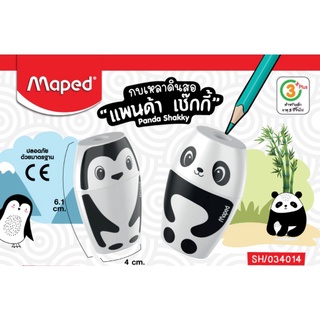 (KTS)กบเหลาดินสอ แช๊กกี้ Maped Panda/Penguin กบเหลาดินสอ ลายเพนกวิน และ แพนด้า เลือกลายได้!!!!!